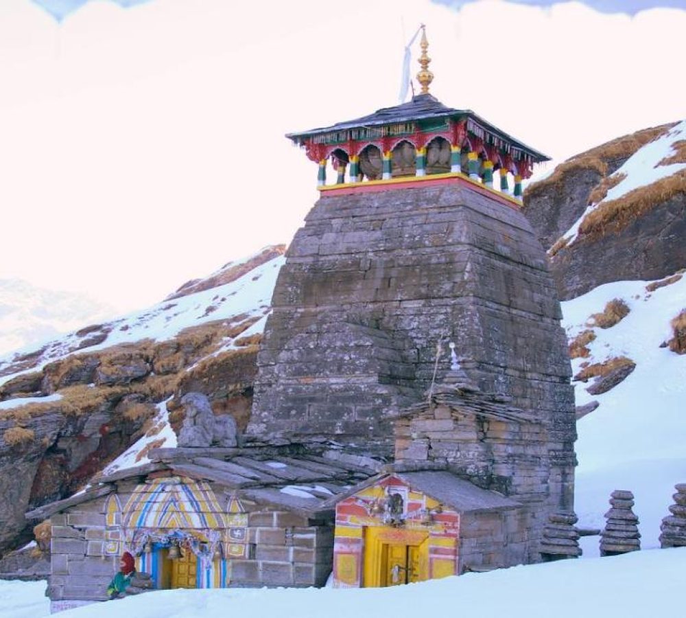 3. TUNGNATH