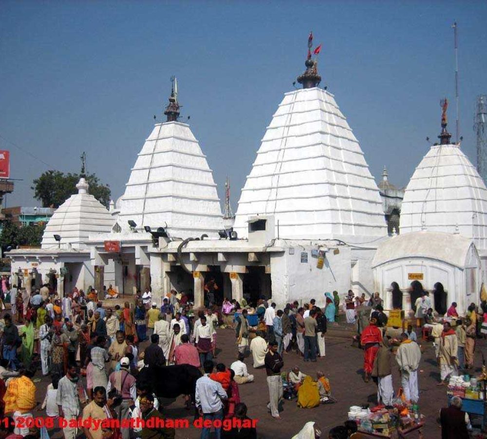 DEOGHAR PILGRIMAGE