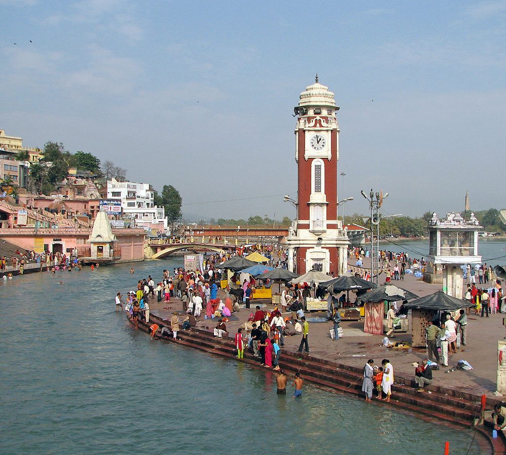 HARIDWAR